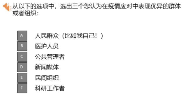 清华大学湖北籍老师,清华大学师生哭了视频