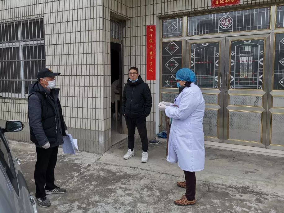 我是党员疫情当前我义不容辞,我是党员干部战疫一线