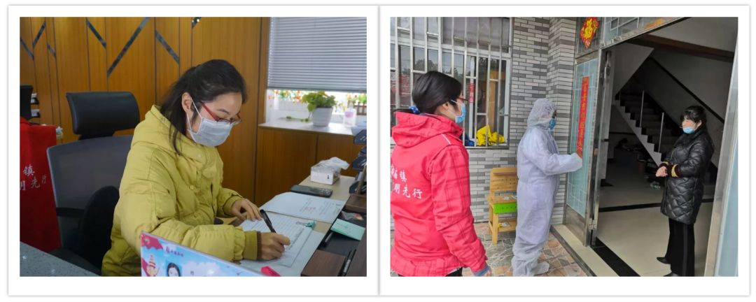 我是党员疫情当前我义不容辞,我是党员干部战疫一线