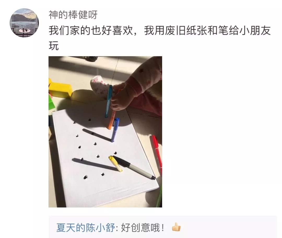 适合三个人玩的室内游戏大全,适合室内游戏的100种玩法