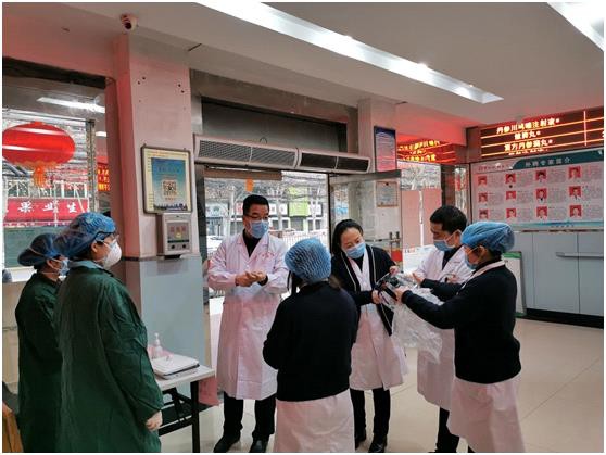 陕西地矿集团疫情防控,地矿集团疫情防控