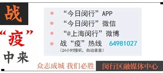 特殊工种体检在哪里体检,特殊时期关注身体