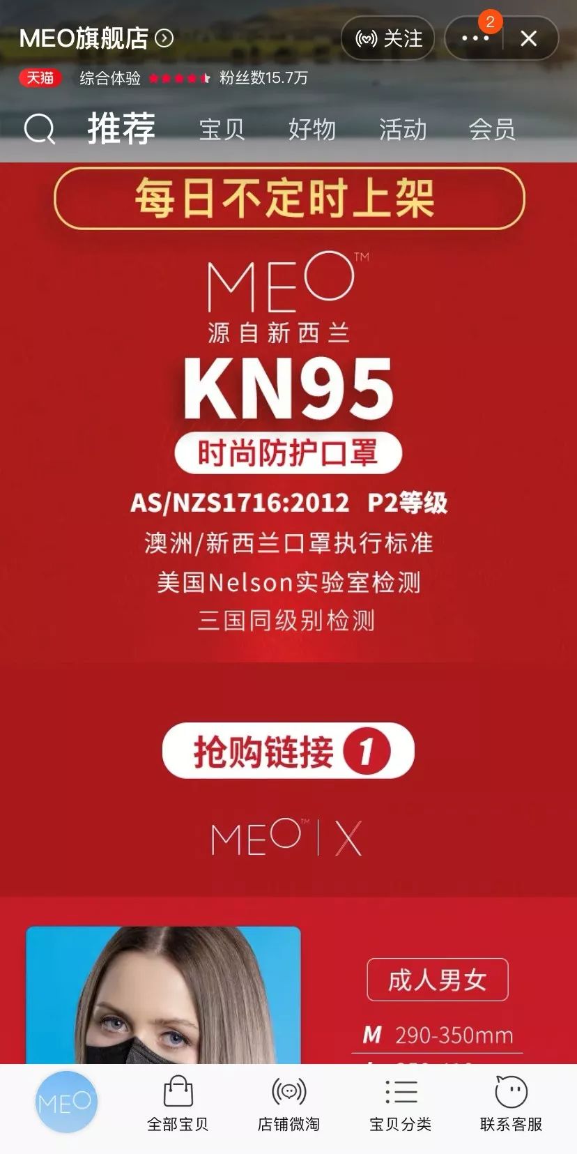 从哪还可以买到口罩,全网最实惠口罩