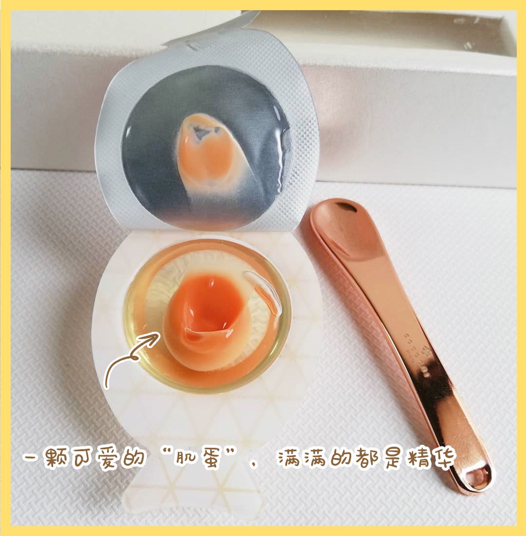 一款可以天天敷的面膜推荐,面膜控