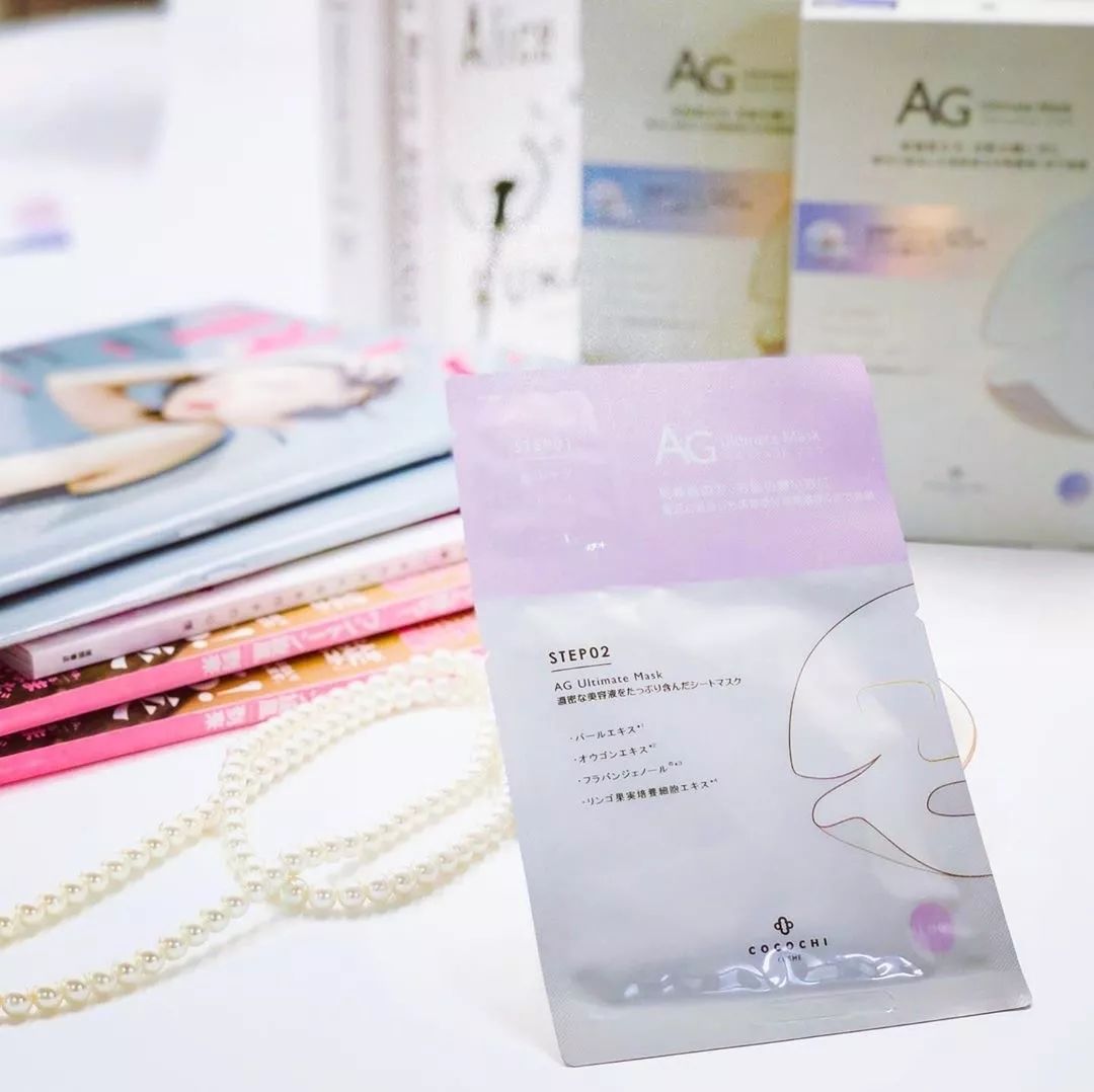 一款可以天天敷的面膜推荐,面膜控