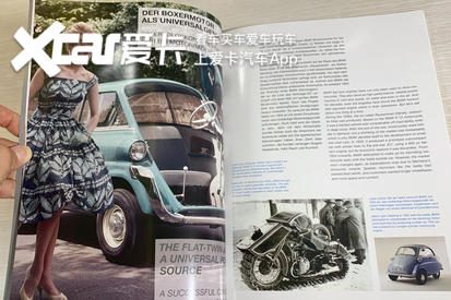 BMW摩托车模型,bmw摩托车拼装教程