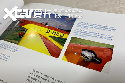 BMW摩托车模型,bmw摩托车拼装教程