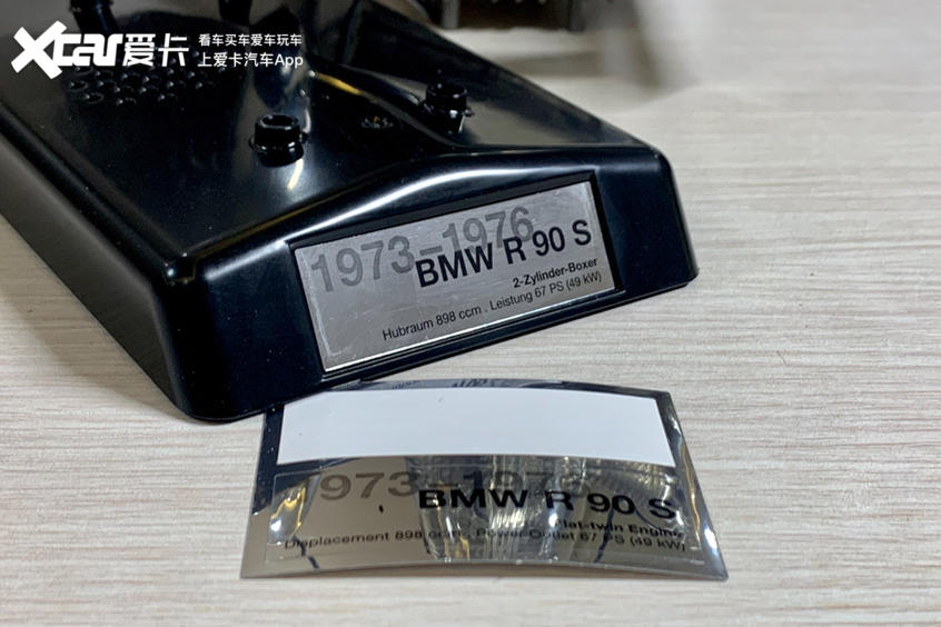 BMW摩托车模型,bmw摩托车拼装教程