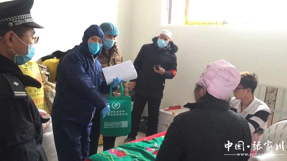 张家川最新防疫情况,天水张家川防疫防控电话