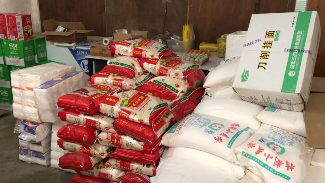 保康疫情代购,保康隔离