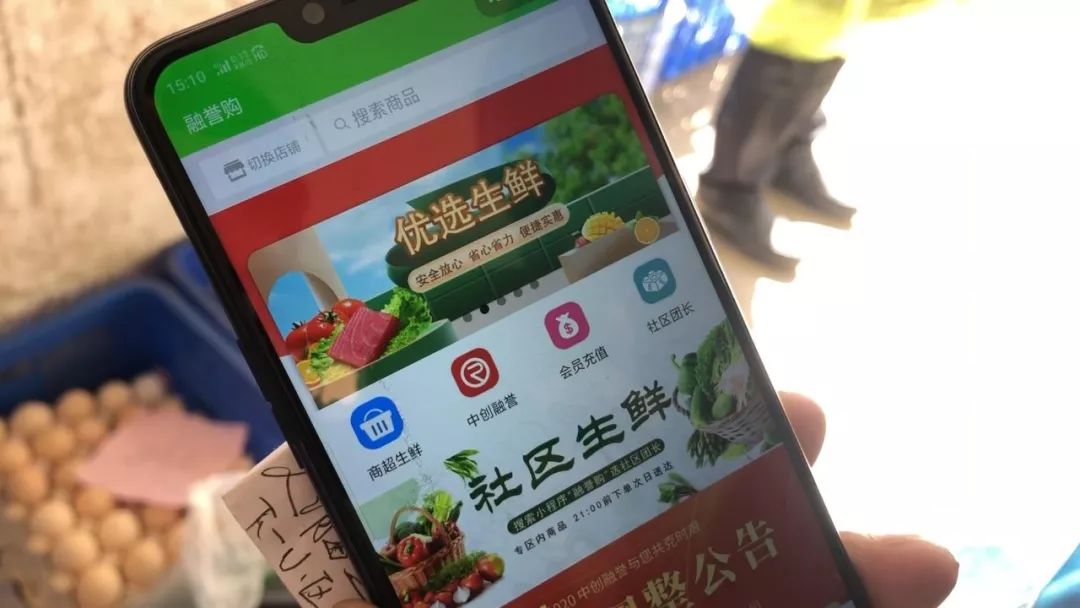 保康疫情代购,保康隔离