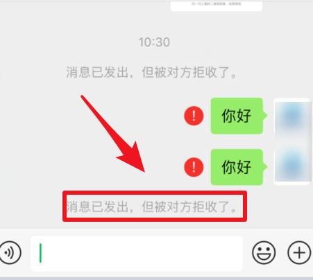 虚假发货、付完款就拉黑！网上买口罩警惕这几种*局骗**
