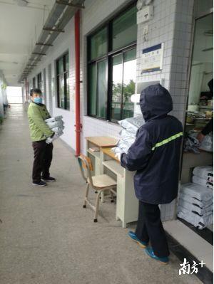点赞！珠海这所学校为学生提供复习资料快递到家