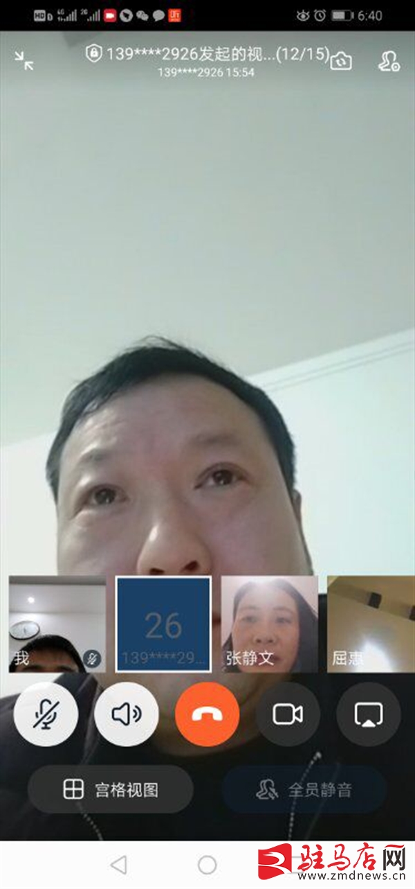 风雨同舟一同前行,风雨同舟在人生的路上