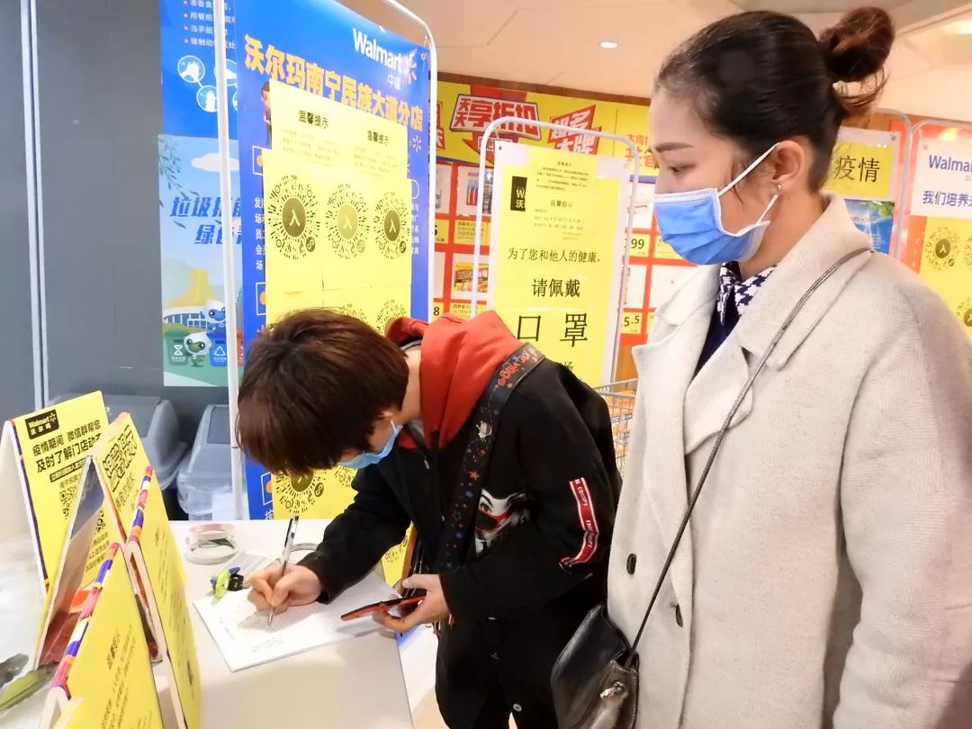 进出扫码教程,扫码进场所怎么快速打卡