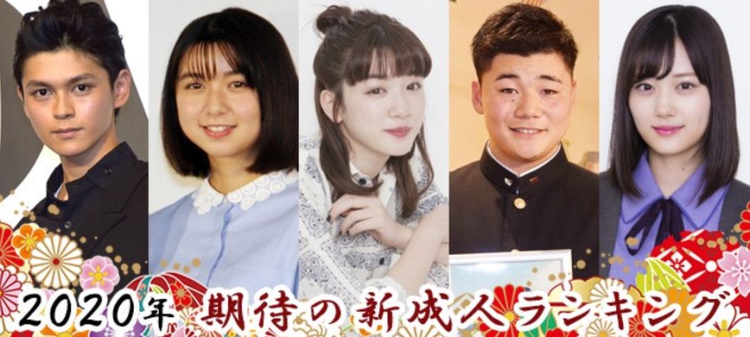 日本最期待长大的小孩,日本将成年年龄下调到18岁