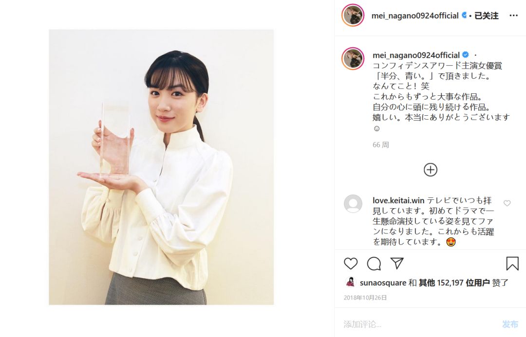 日本最期待长大的小孩,日本将成年年龄下调到18岁