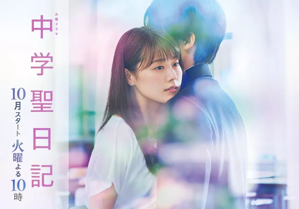 日本最期待长大的小孩,日本将成年年龄下调到18岁