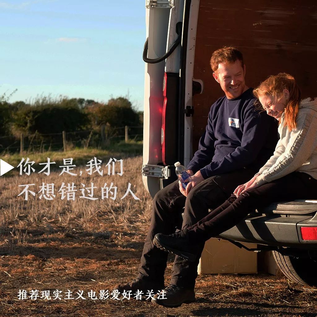 快递小哥表达我太难了,快递小哥你还好吗