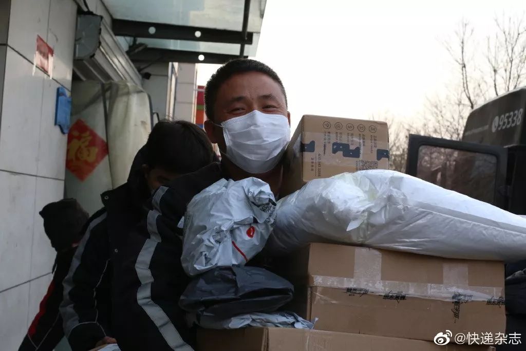 快递小哥表达我太难了,快递小哥你还好吗