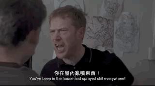 快递小哥表达我太难了,快递小哥你还好吗