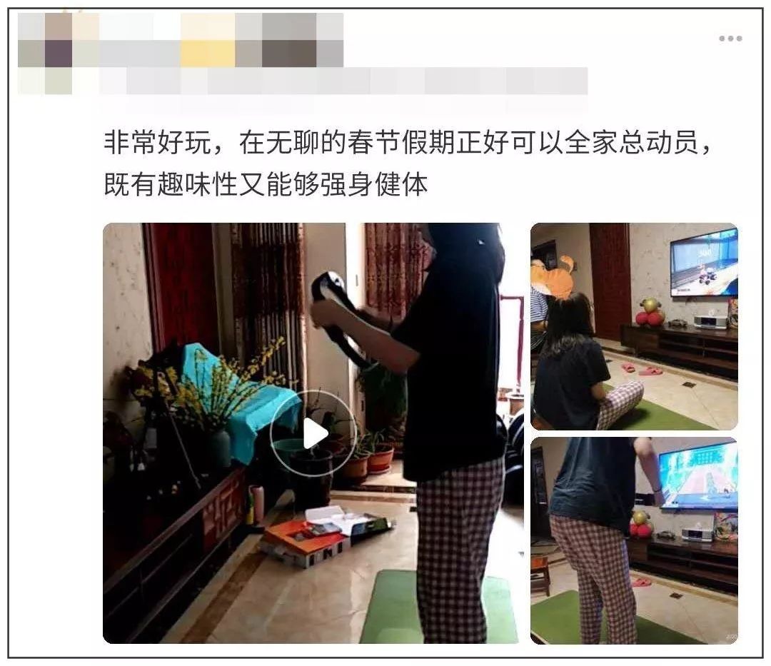 健身环为什么涨价到800,健身环涨价是真的吗