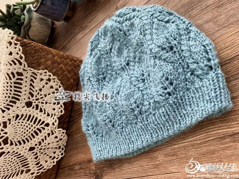 好看又实用的毛线叶儿帽，教你一顶云纹棒针叶子花贝雷帽