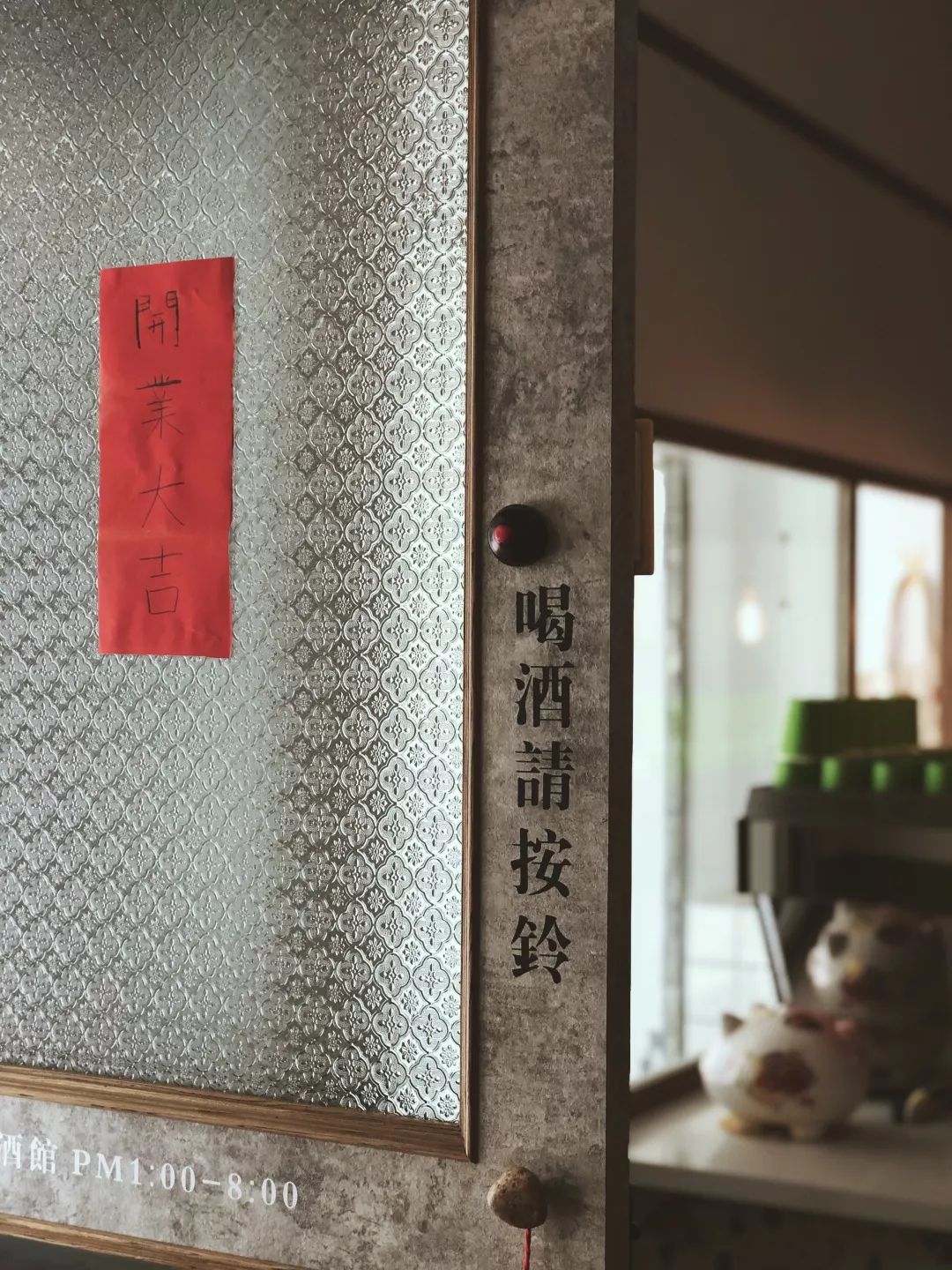 深圳宝安区店铺 (深圳宝安区有啥便宜又好吃的店)