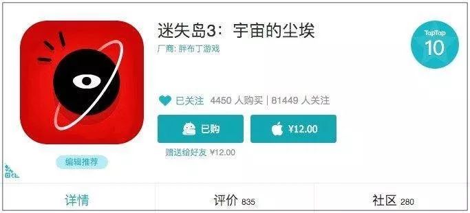 迷失岛完整解锁版,迷失岛免费版完整版