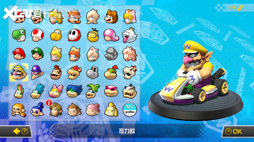 宅家飙车,宅在家玩游戏机什么体验