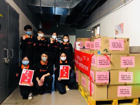 捐资稳价保民生Olé精品超市全渠道联动齐战“疫”