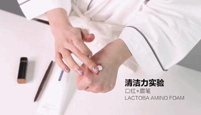 洗面奶用多了是不是一整天脸亮,换季烂脸你的洗面奶买对了吗