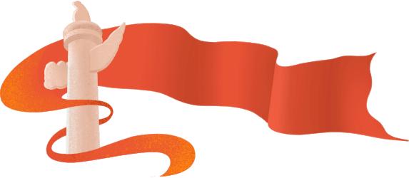 请跟我一起向祖国表白,深情的向祖国表白