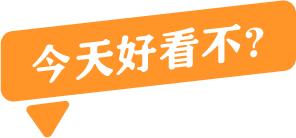 20岁脱发秃头能恢复吗,健身真的会脱发秃头吗