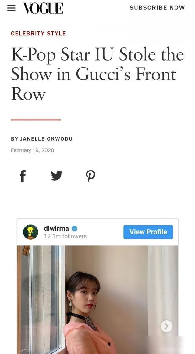 IU参加GUCCI大秀，秒登外媒头条，获赞：完美驾驭有难度的时尚