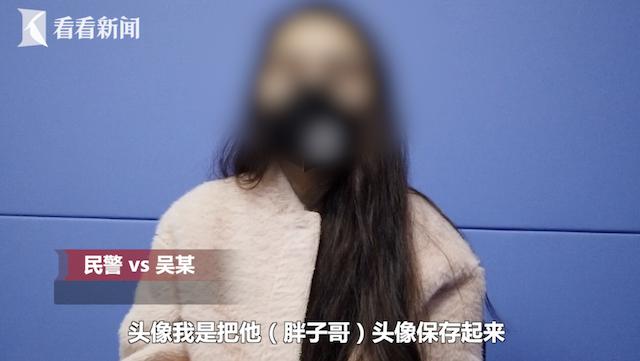 四川女子网上购买口罩被骗,网购口罩被骗近6万警方2天破案