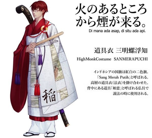 用二次元抗病毒？东京奥运倒计时，这组*旗国**拟人又火了