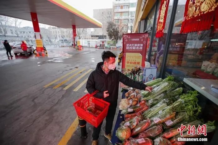 擅自封村封路？商务部：坚决制止