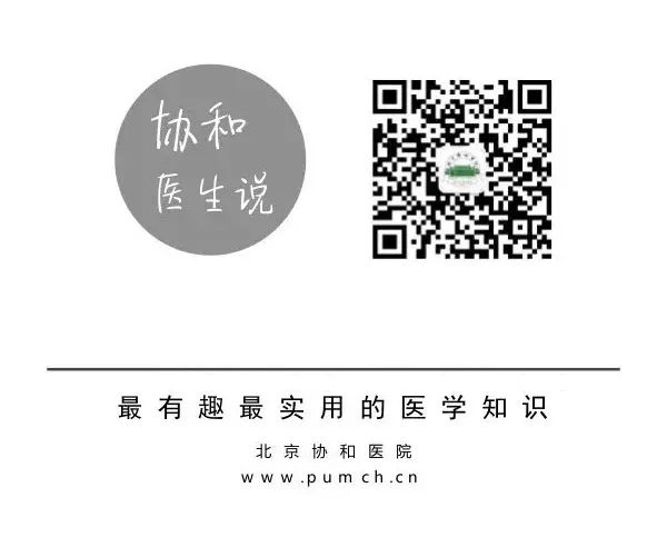 国际肾脏病最新消息,世界肾脏日义诊新闻稿