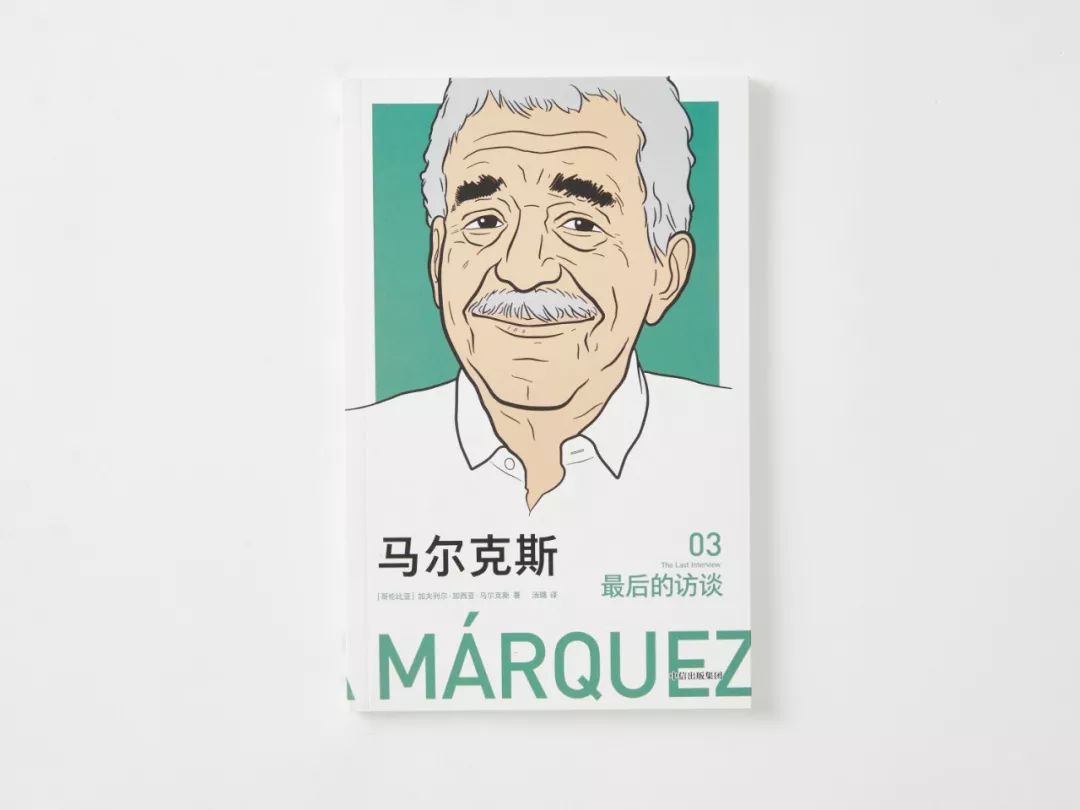 海明威短篇著作,海明威短篇论文