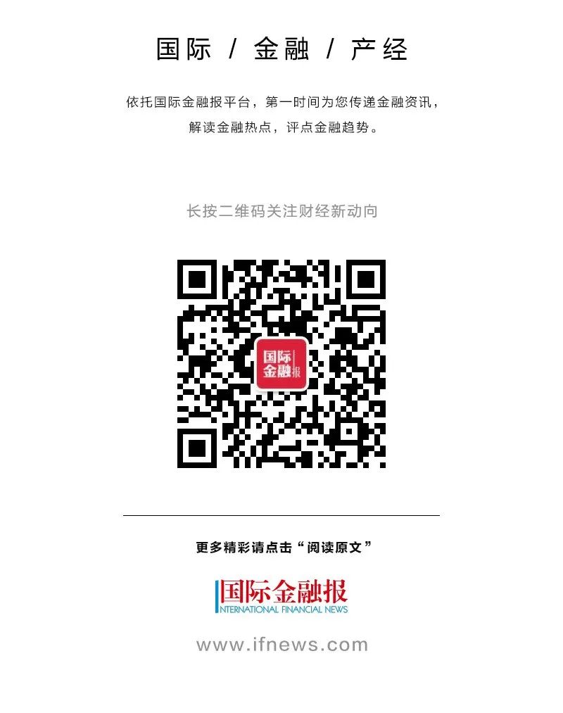 2人因隐瞒涉疫行程被拘,2人扰乱疫情防控被行拘