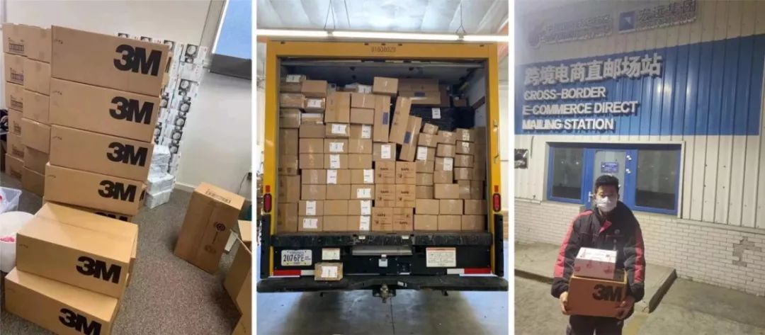 上海人终于不用排队队队队队买口罩了