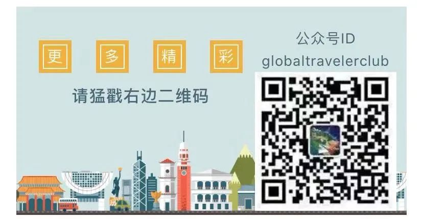 全国头部网红大盘点,世界各地旅游的网红