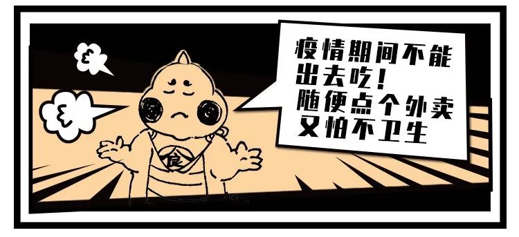 厦门特色外卖推荐思明区,厦门外卖夜宵美食排行榜前十名