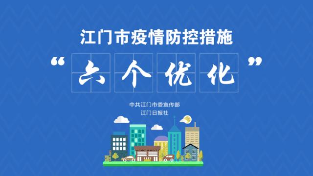 台山市中医院待遇,台山中医院招聘