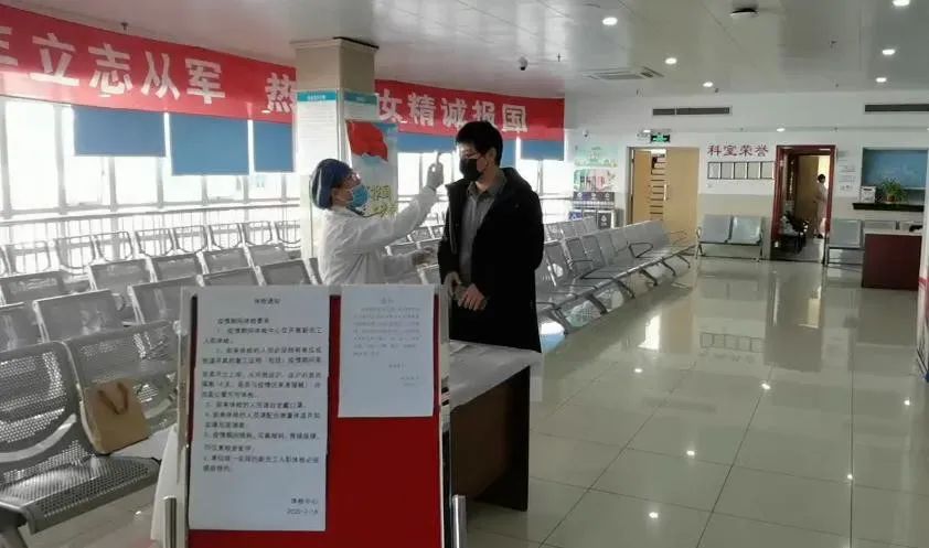 特殊工种体检在哪里体检,特殊时期关注身体