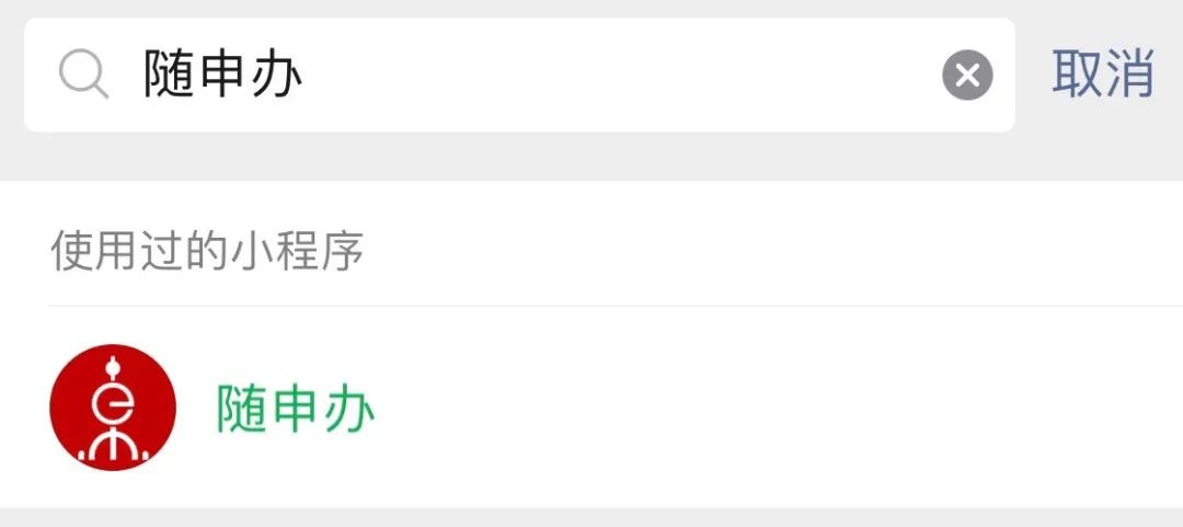 特殊工种体检在哪里体检,特殊时期关注身体