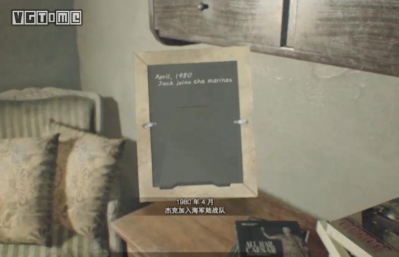 生化危机7小刀速通全流程,生化危机7不是英雄全流程