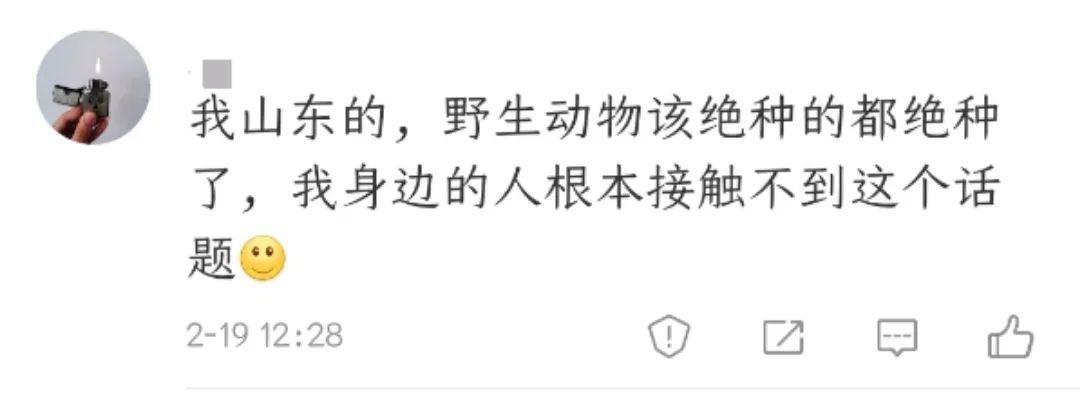 盘点被吃灭绝的动物,被吃最惨的外来物种