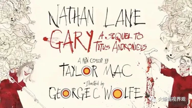 这个尸堆满地的舞台是否满足你对“血腥混乱美学”的全部想象？